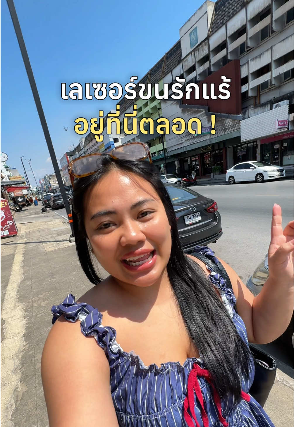 @เจ๊นุ๊กชอบพูดโคราช