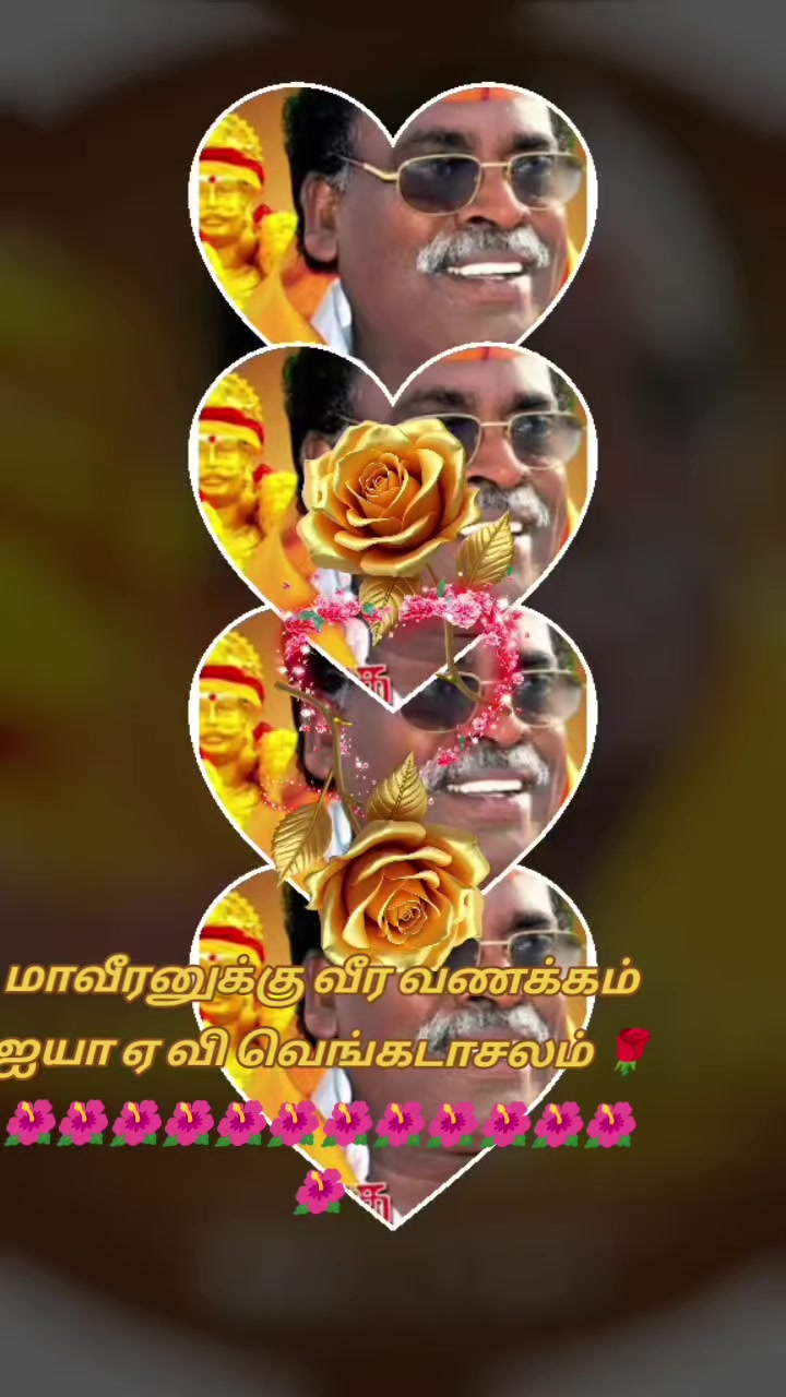 @🦁❤️💛காலபைரவன்14❤️💛🦁