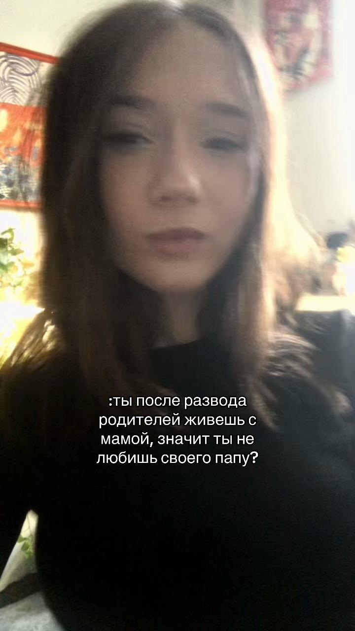 @soni