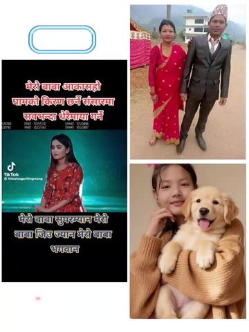 @seema kumal