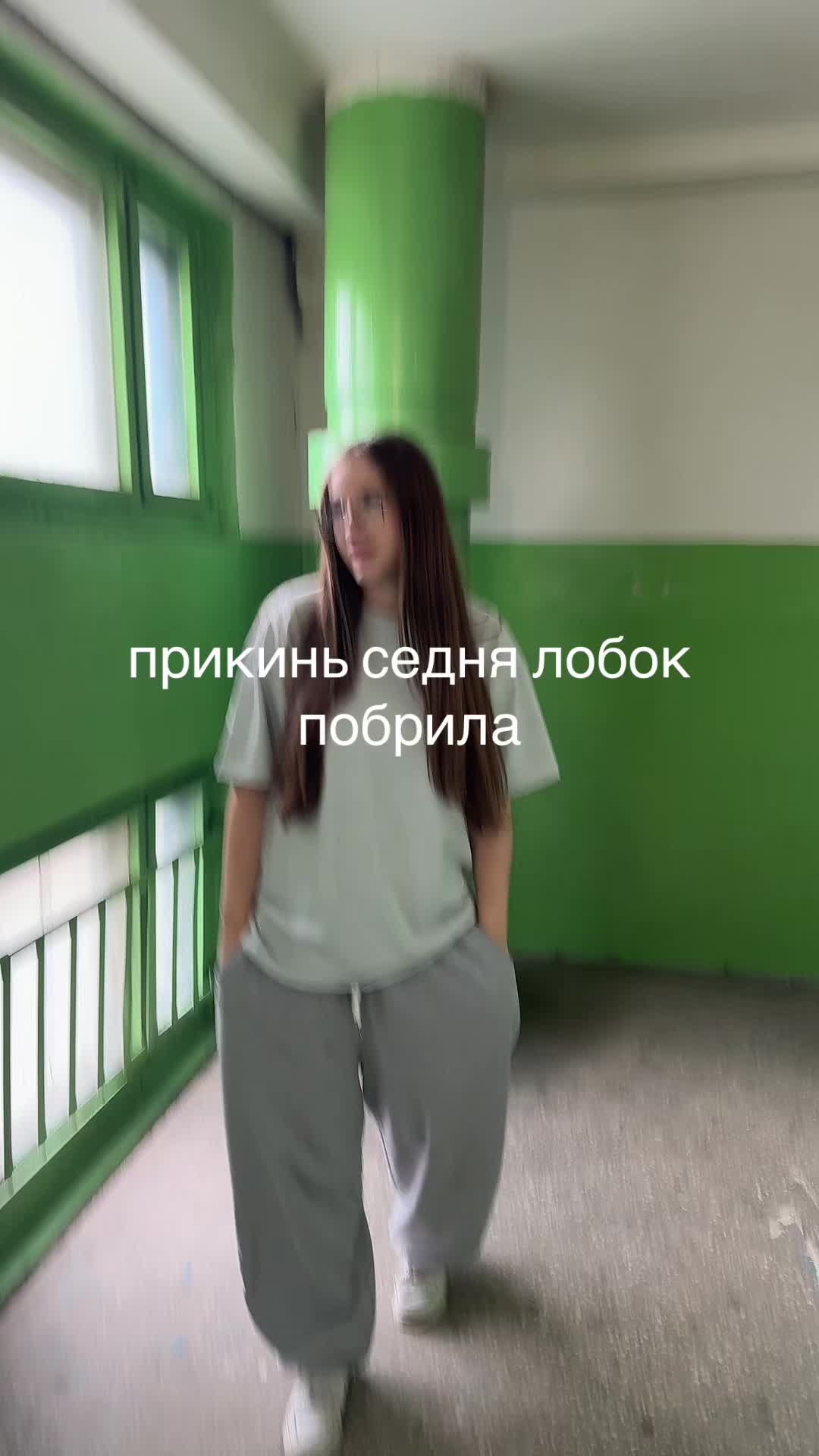@тгк:smurfova