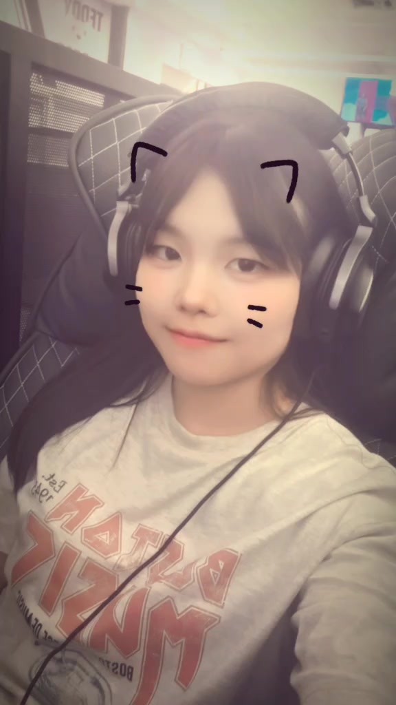 @다현