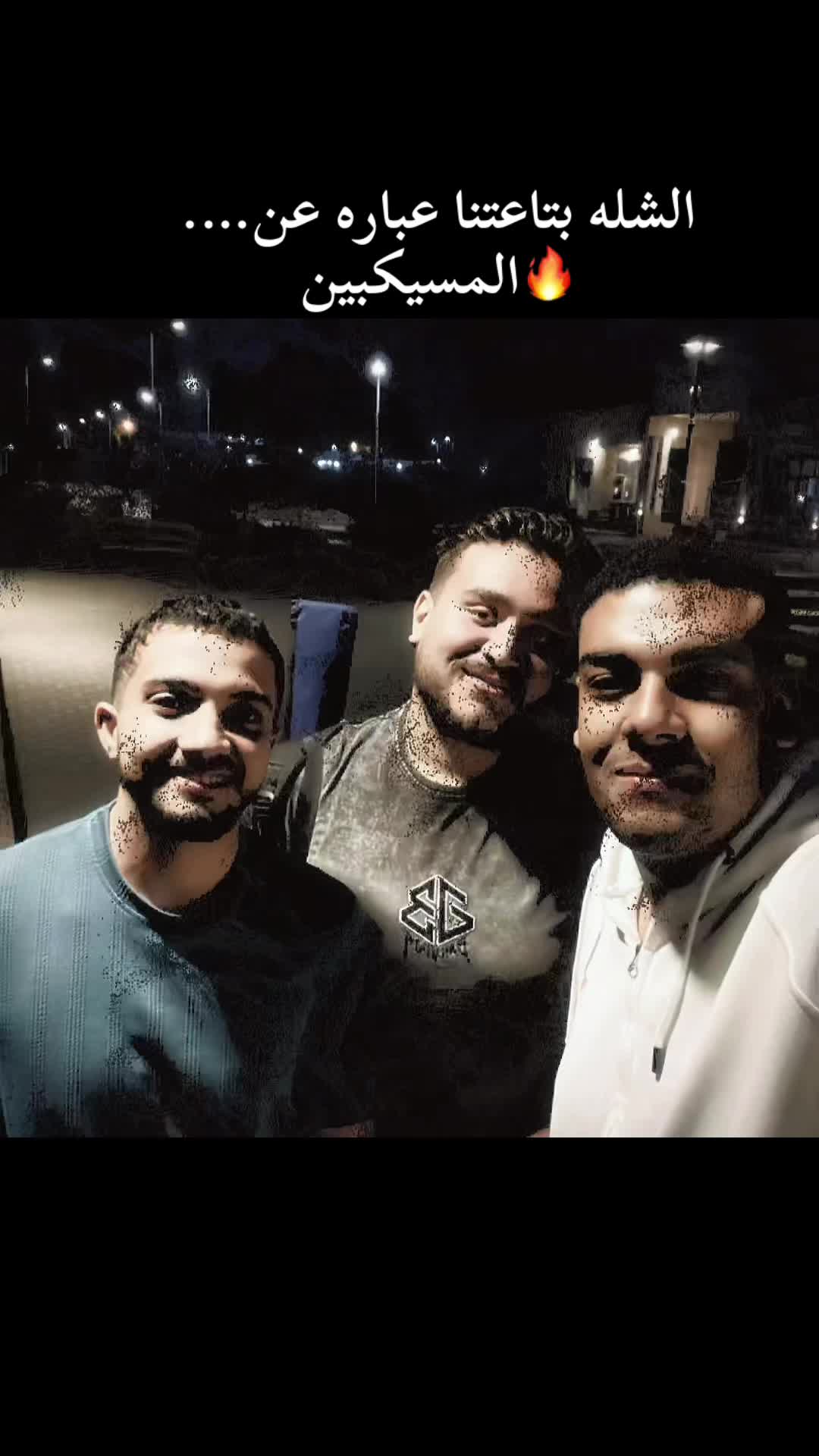 @Ahmed hany