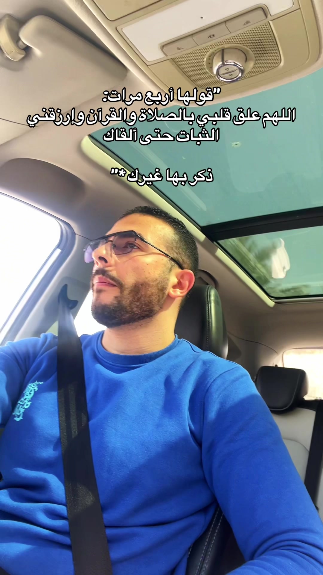 @Ehab Magdy