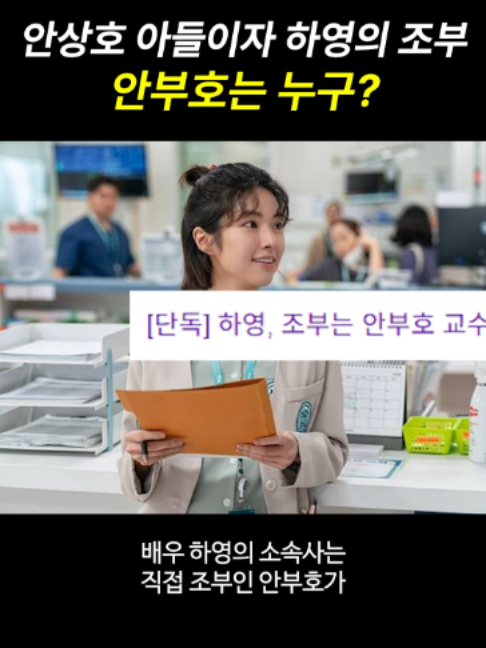 @일요시사