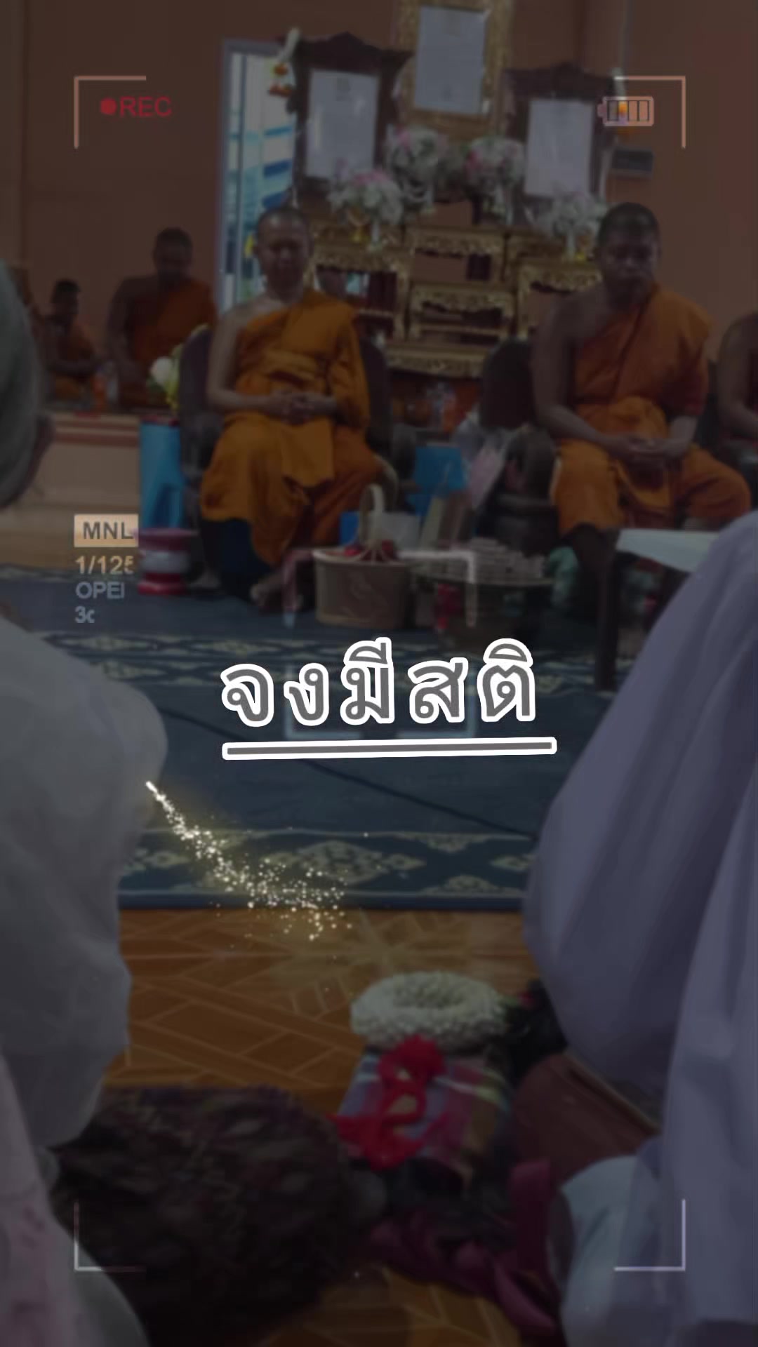 @ยายเป๊าะเองจร้าทุกคน