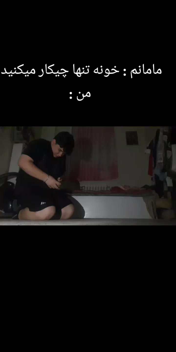 @☠ریحانه دنسر