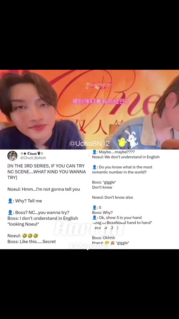 @UchaBN12