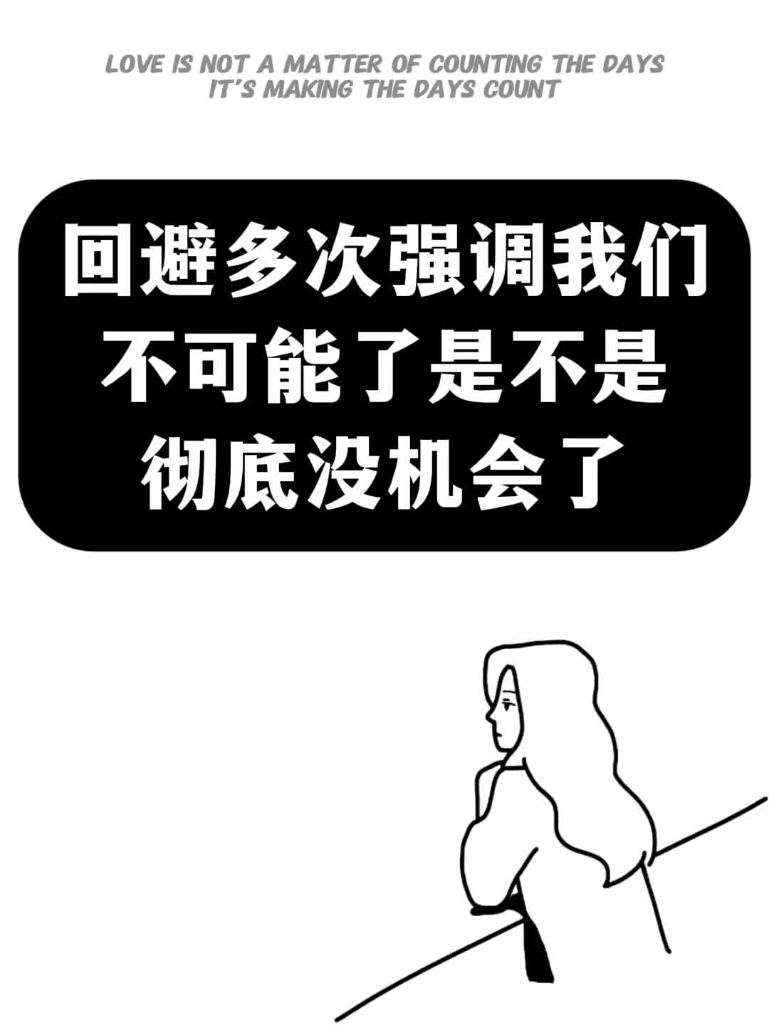 @希希说咨詢