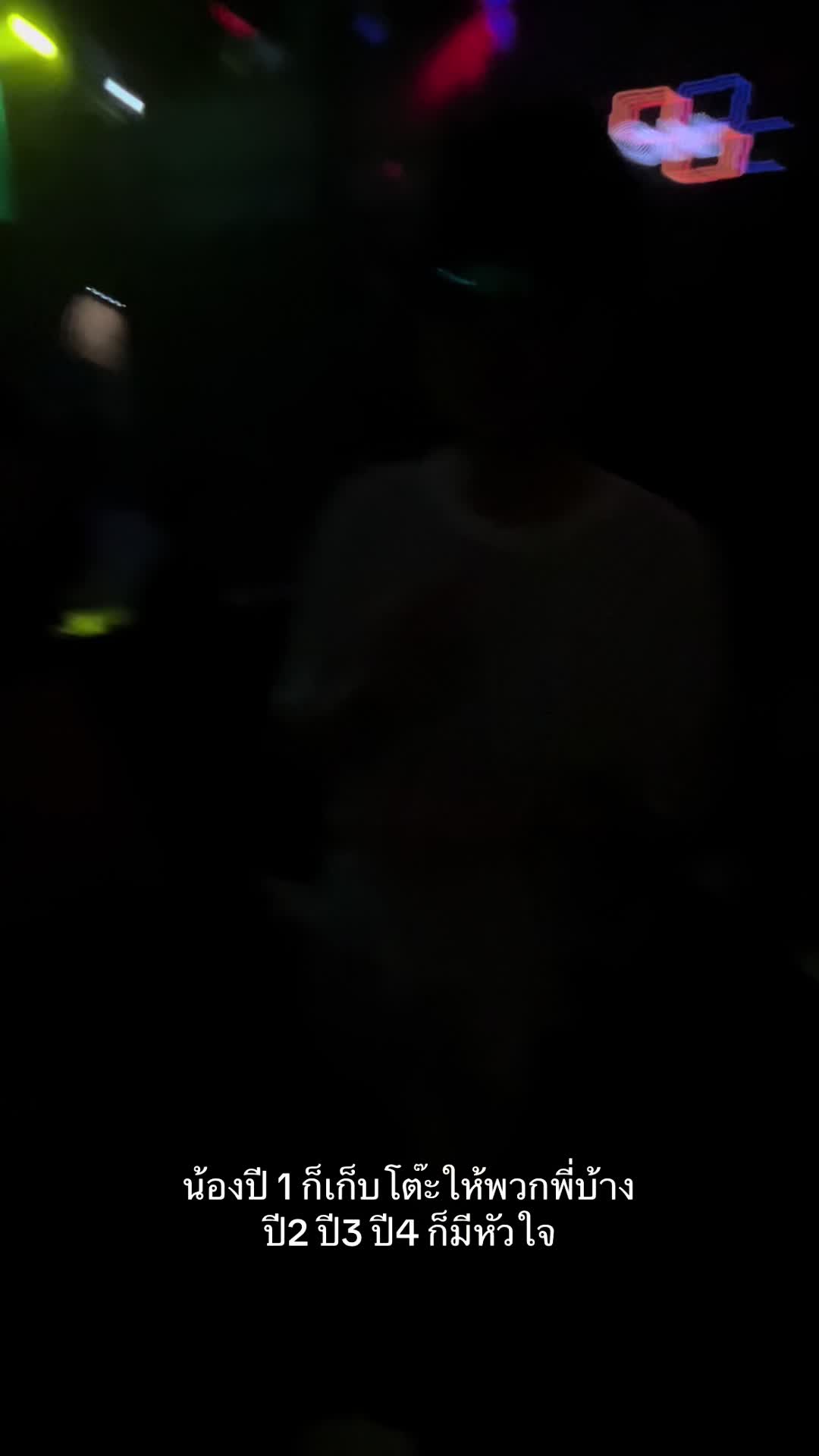 @กอไก่ขอไข่