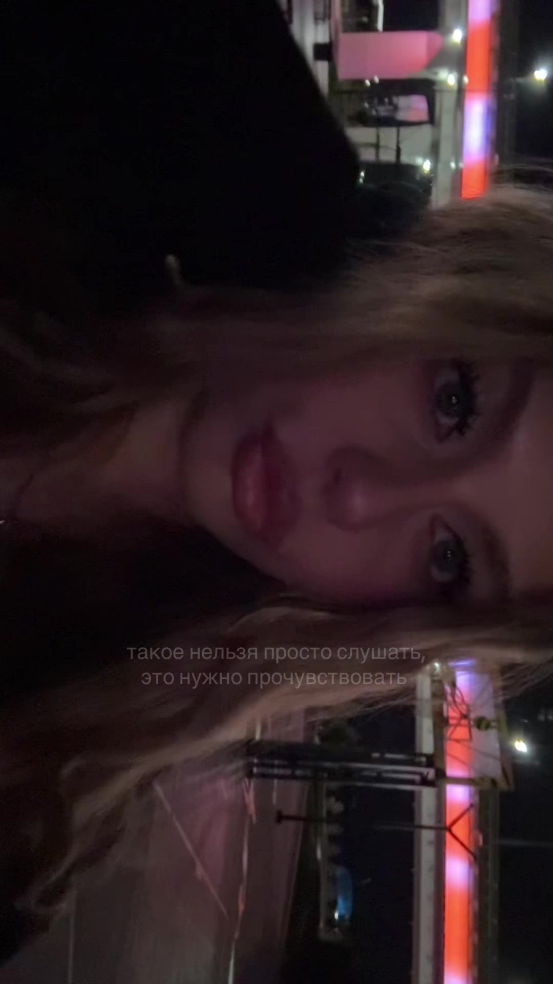 @Карина 🍸