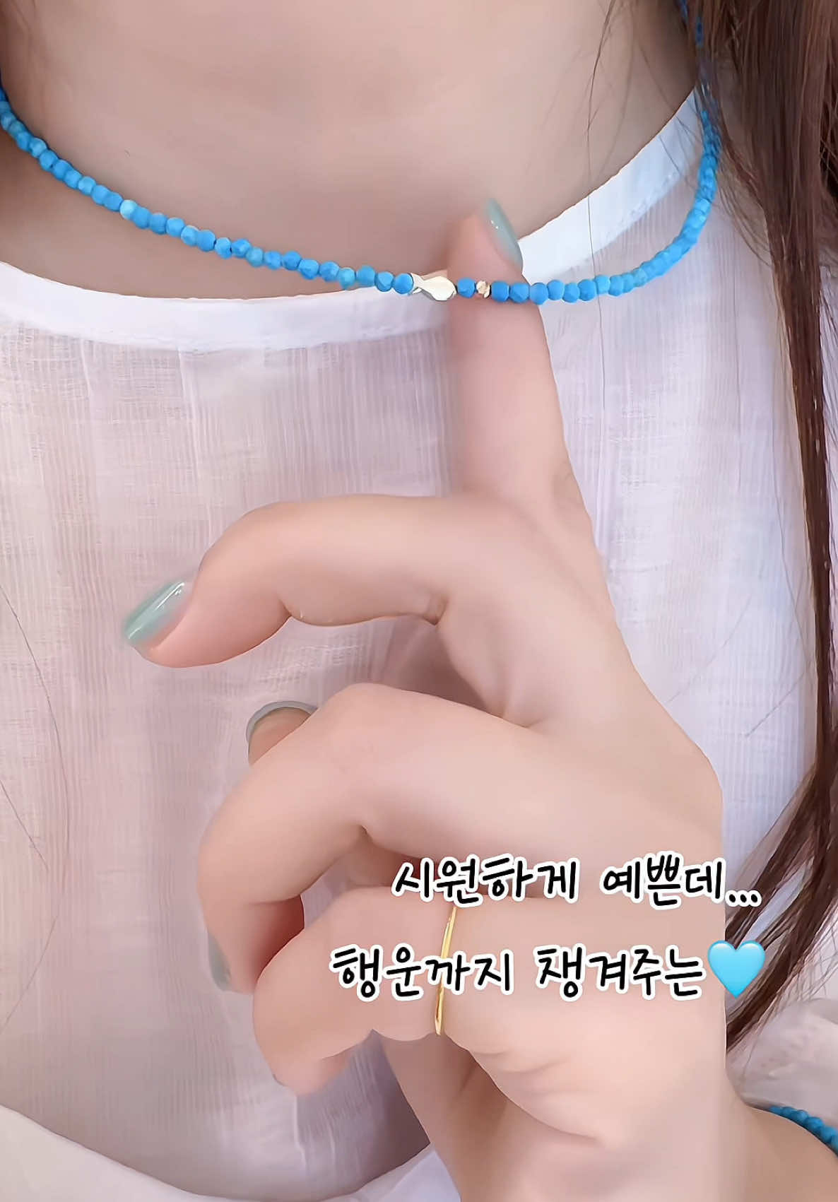 @아이쁘띠