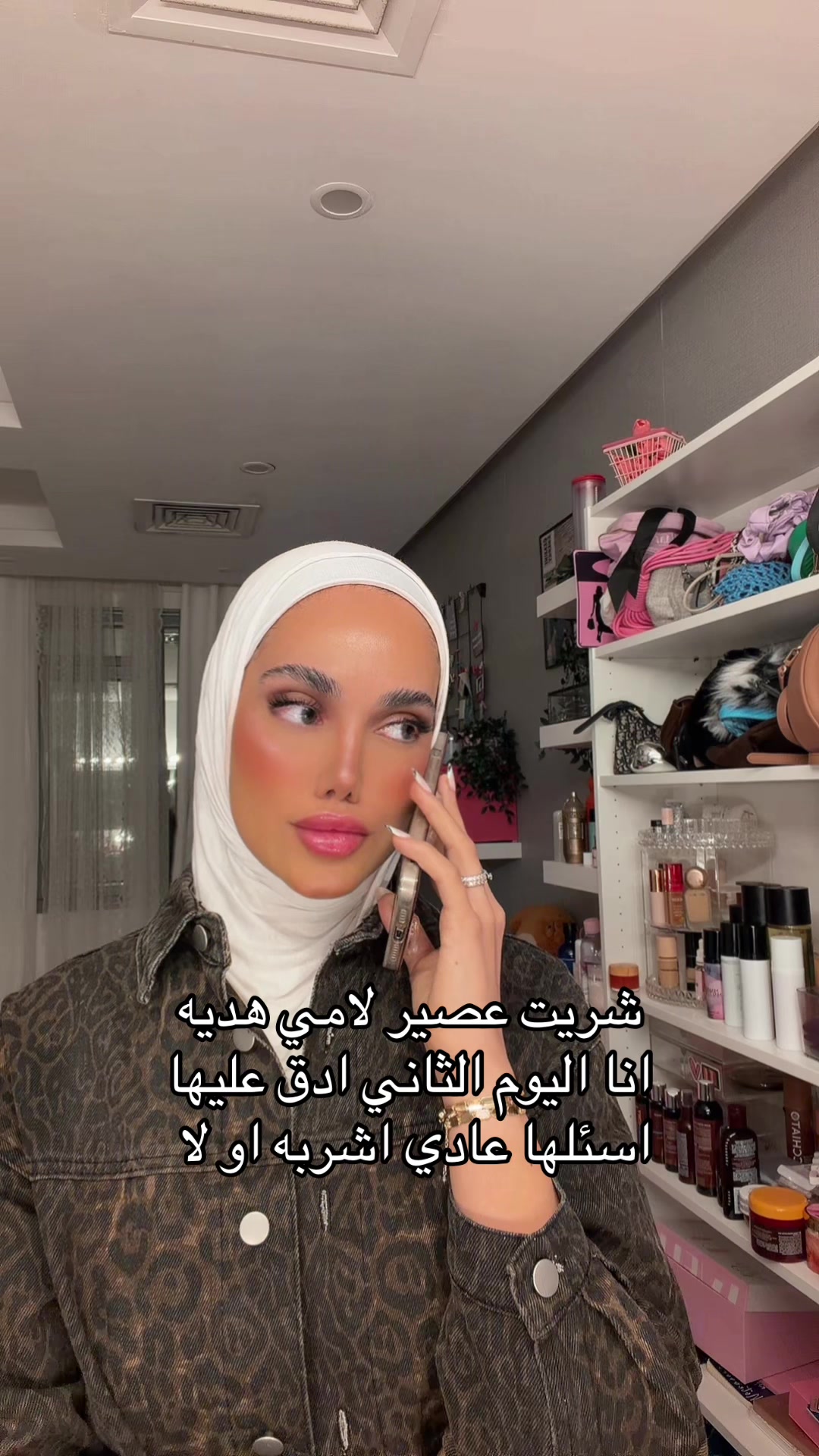 @أبله شـهد🇰🇼
