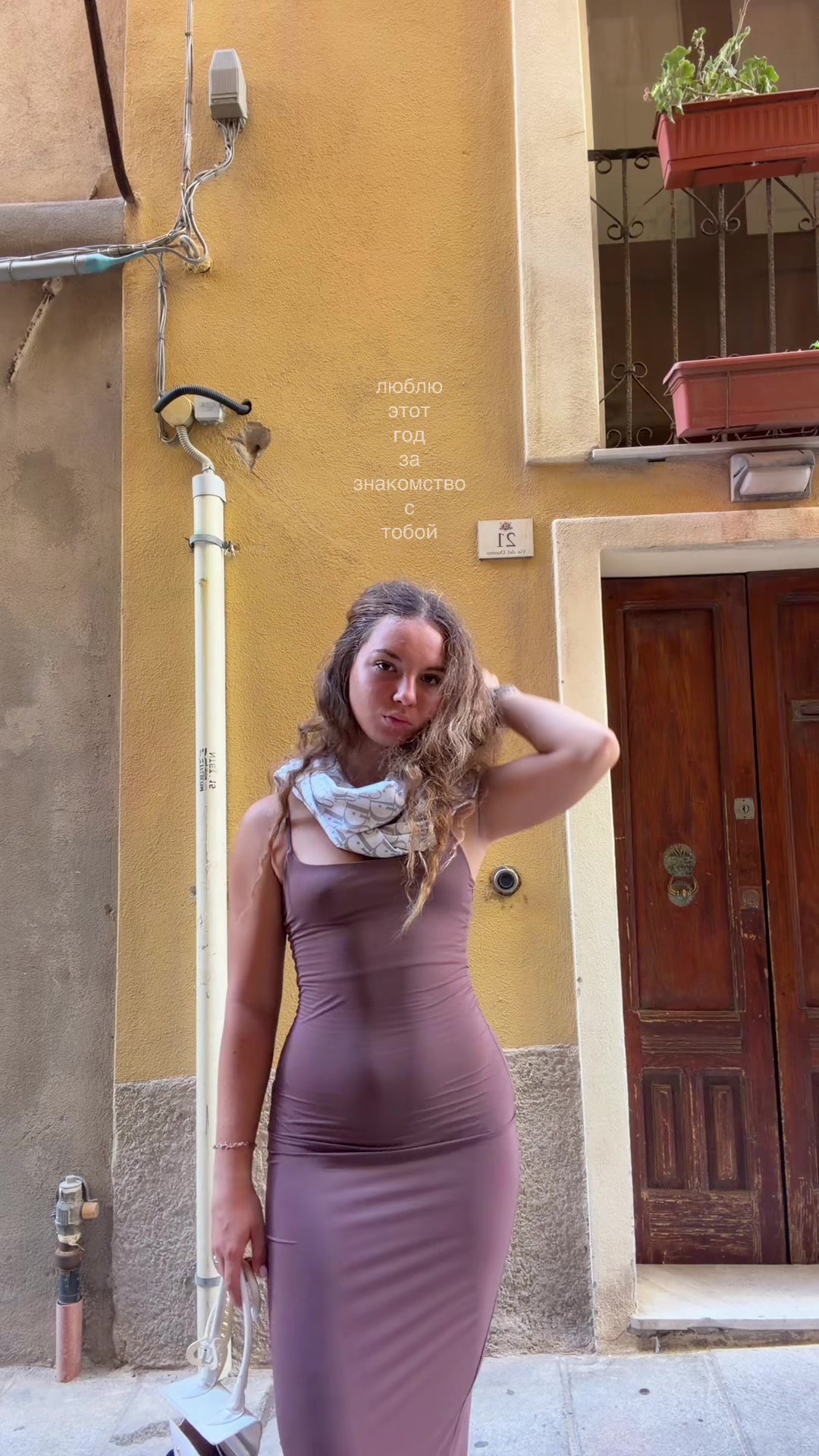 @выходцева