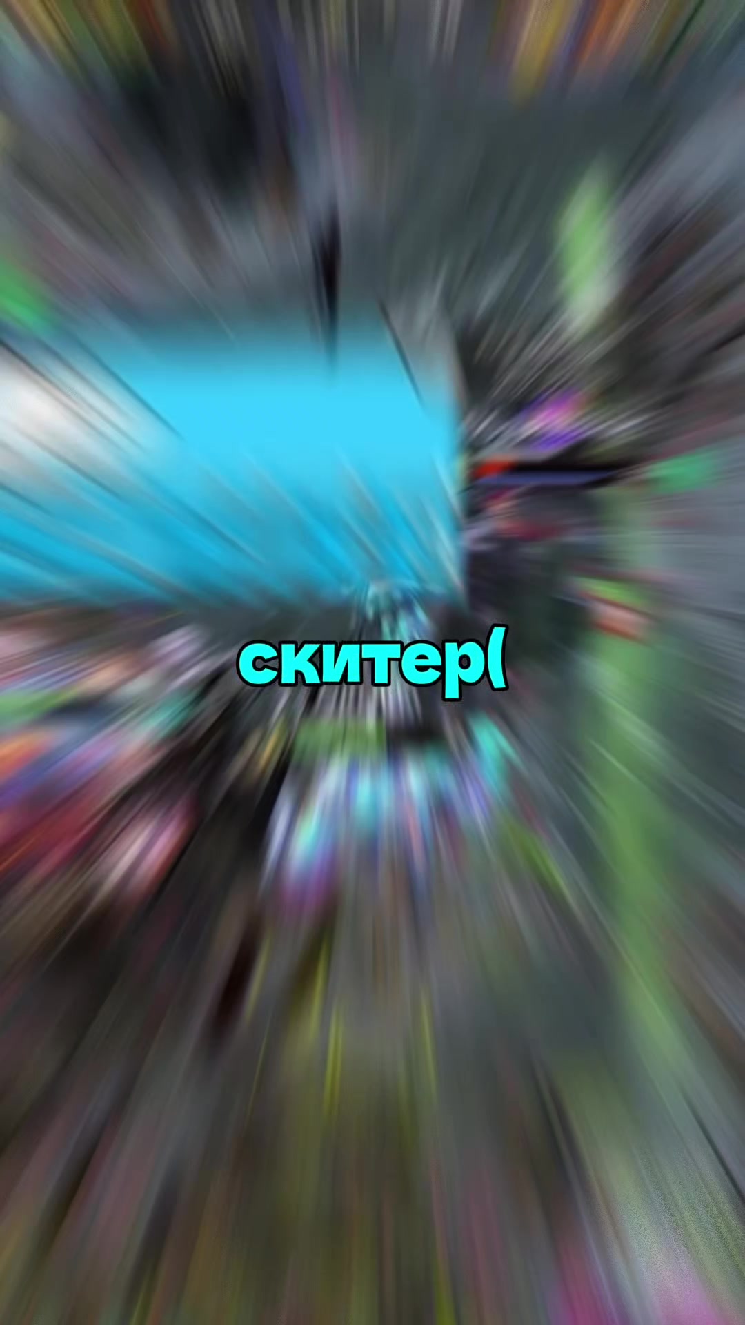 @moder_tm