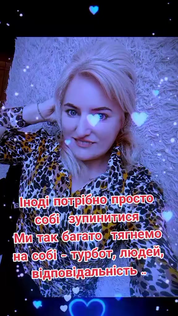@💛❤Ксюшик💙💕