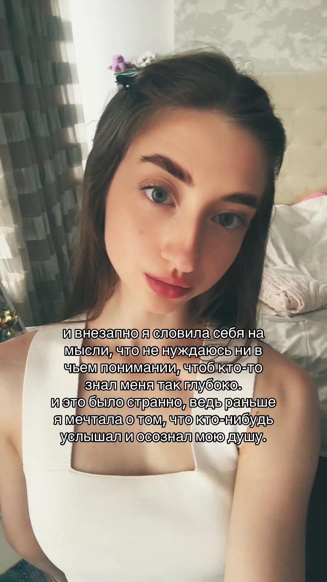 @ваш таролог лизочка