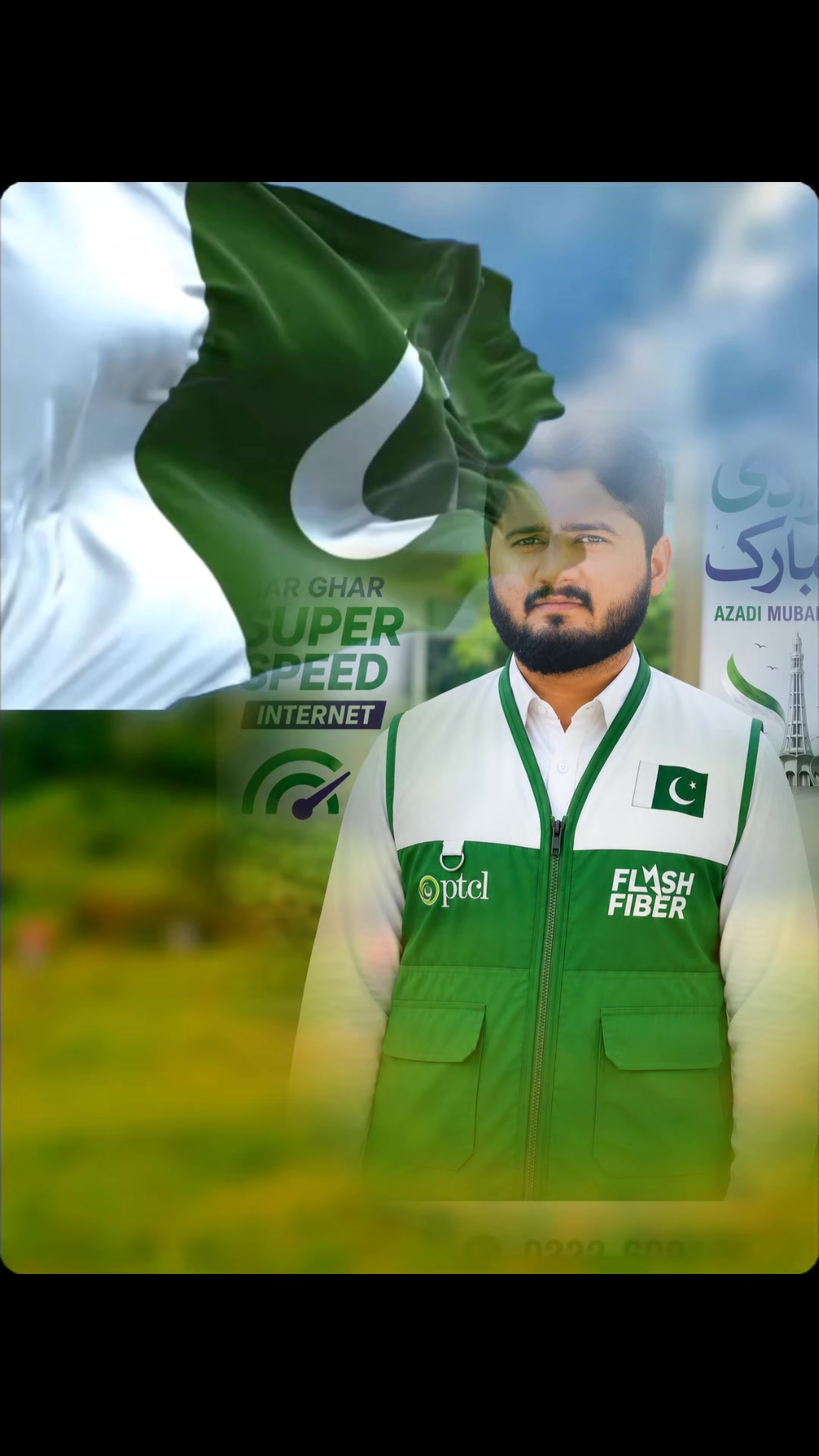 @Umair Bhatti Burewala
