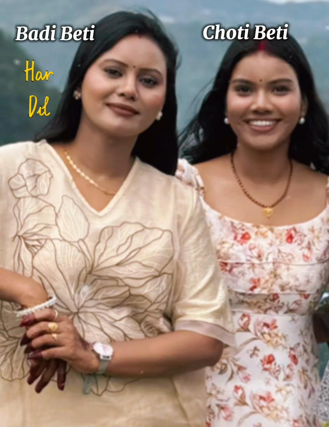 @Megha