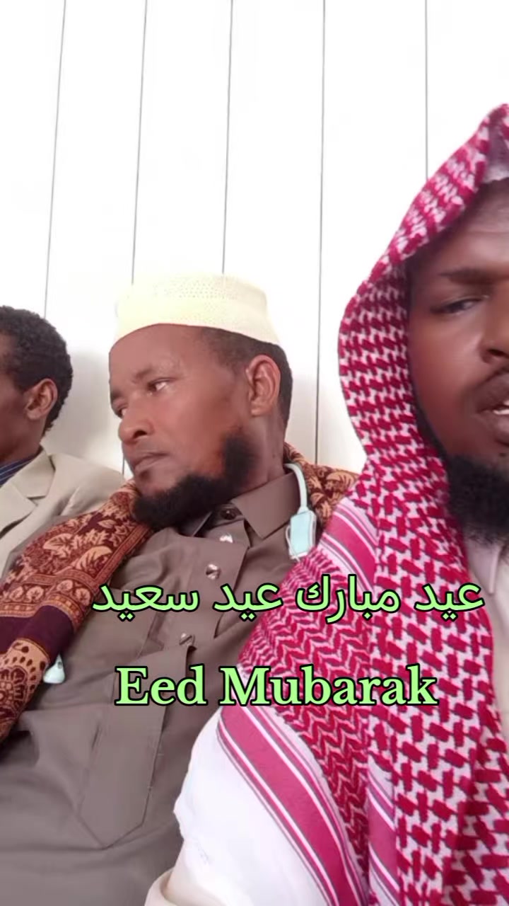@Shekh Adem Mahmud