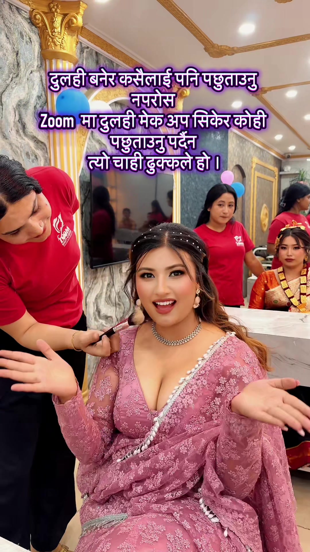 @ZOOM BEAUTY ACADEMY