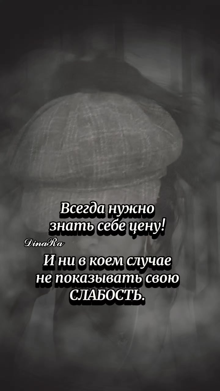@💫🌹🅳🅸🅽🅰︎🆁︎🅰︎🌹💫