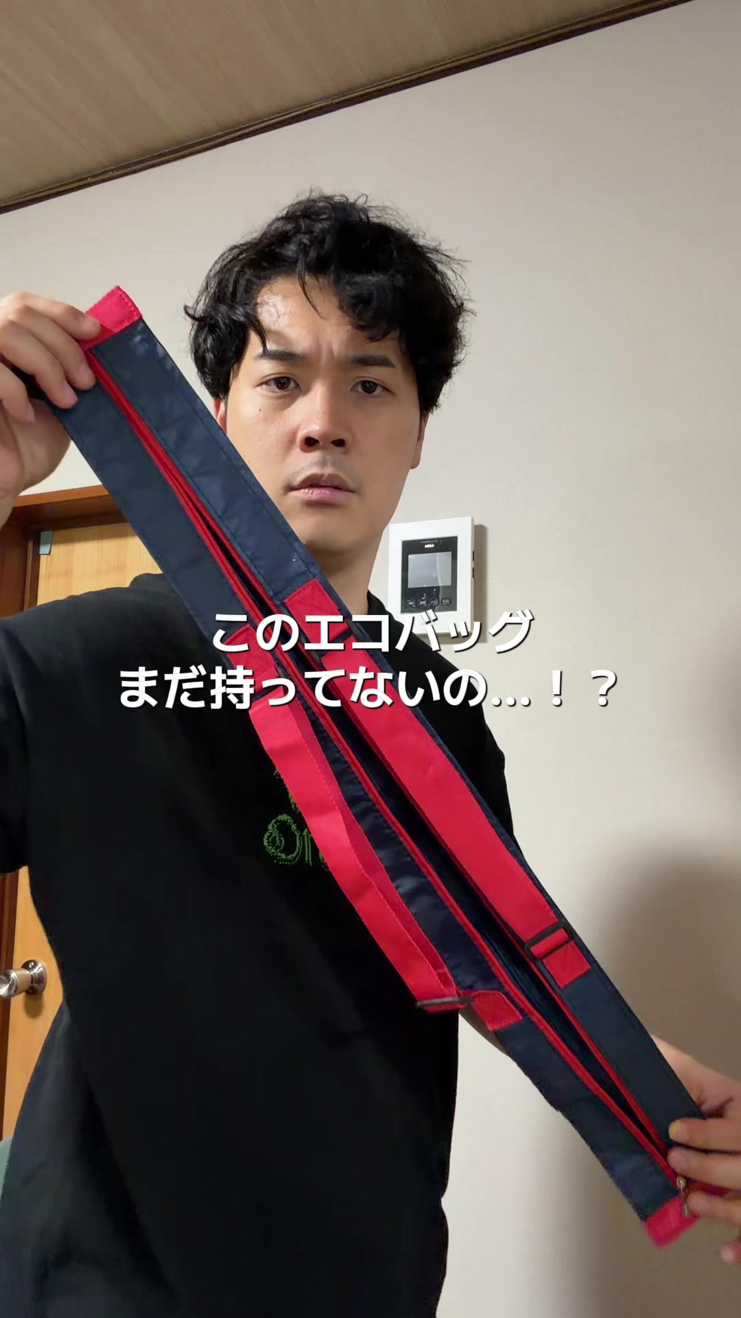 @日々を楽しむ旦那