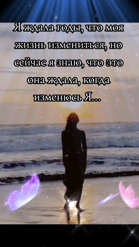 @🌼Ромашки для Наташки🌼