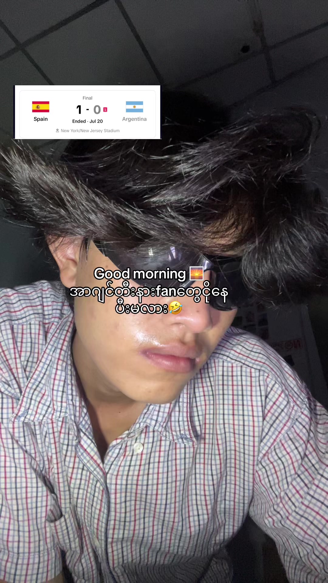 @๐๐๐ฎ๐ง๐ ๐๐ฒ๐๐ญ ๐๐ฑ๐พ๐ฆด