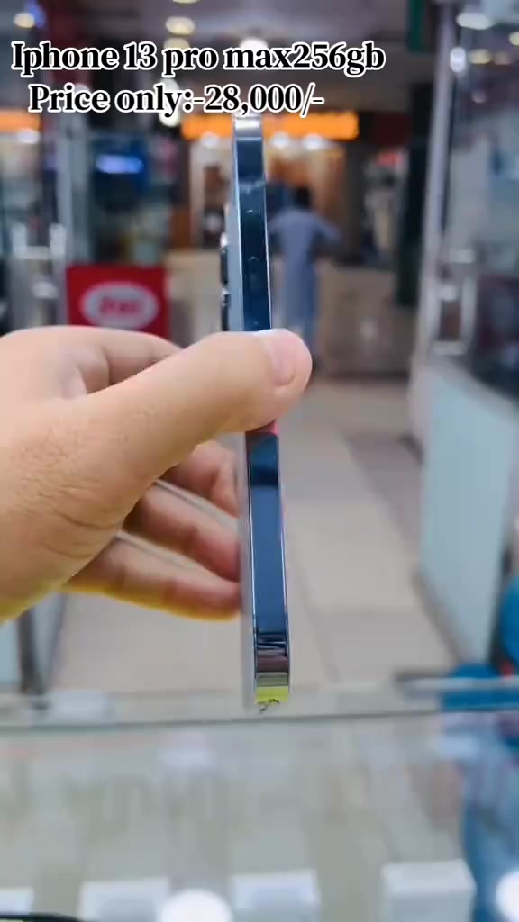@Shree 📲 Mobile 🏬 Shop
