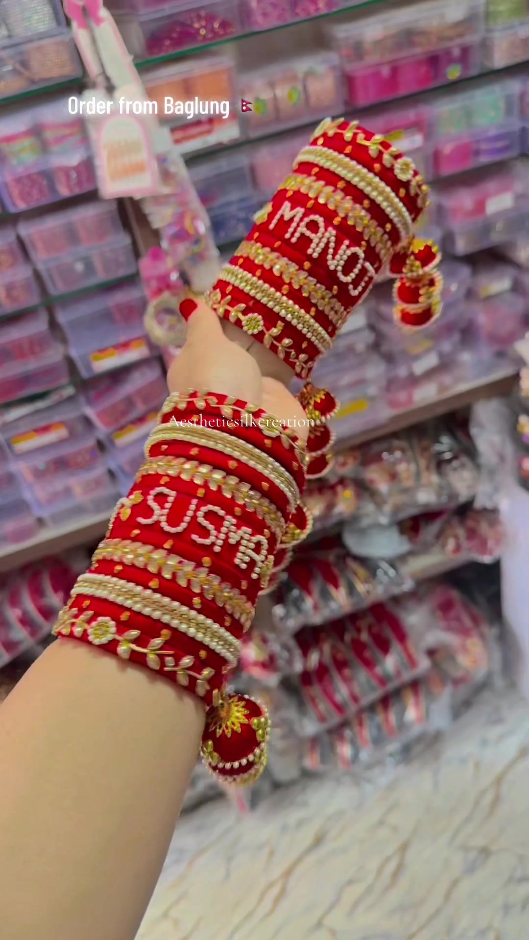@Aestheticsilkcreation 🇳🇵