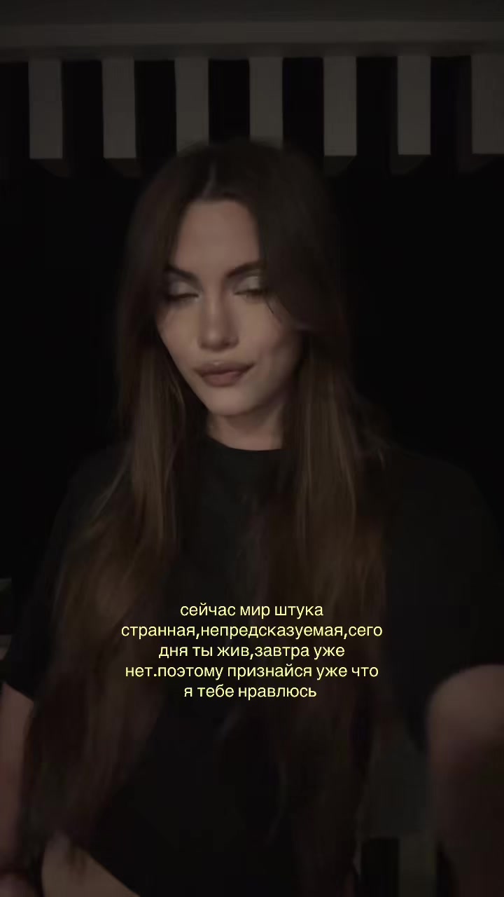 @лапкина😔