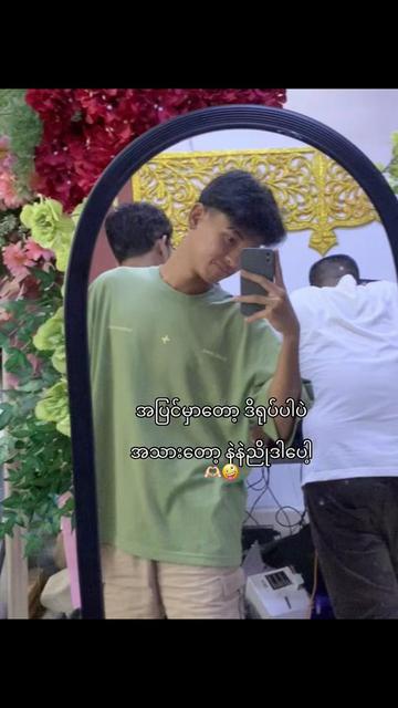 @Flx33♐️