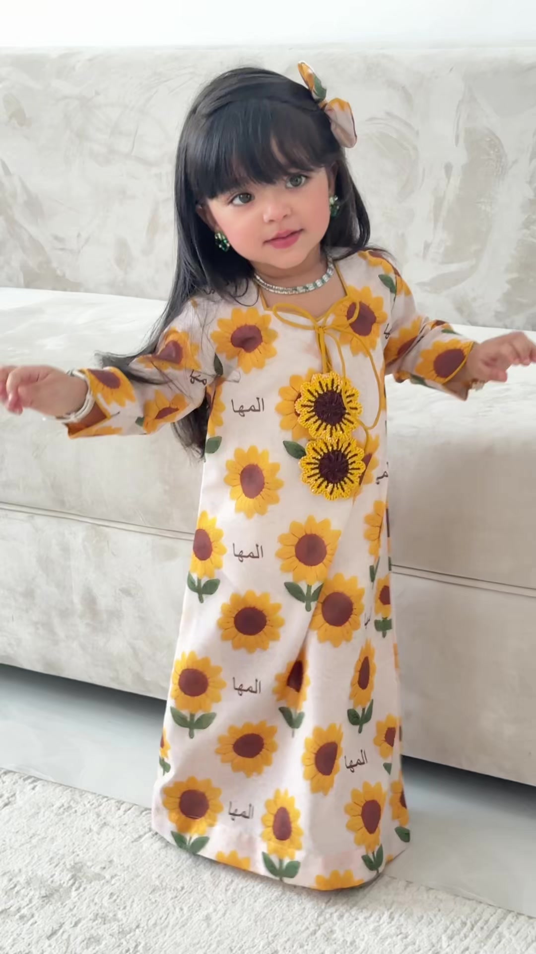@Nawal AL Balushi