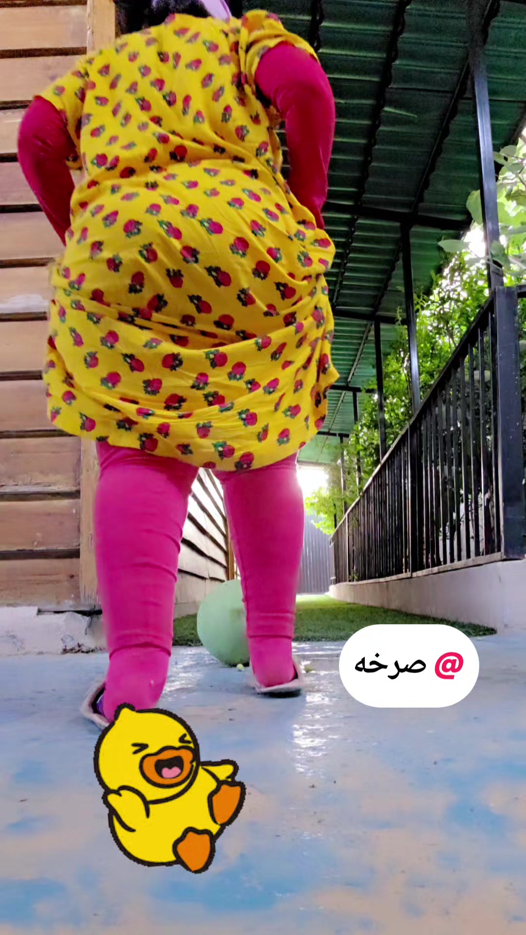 @صرخة صمت