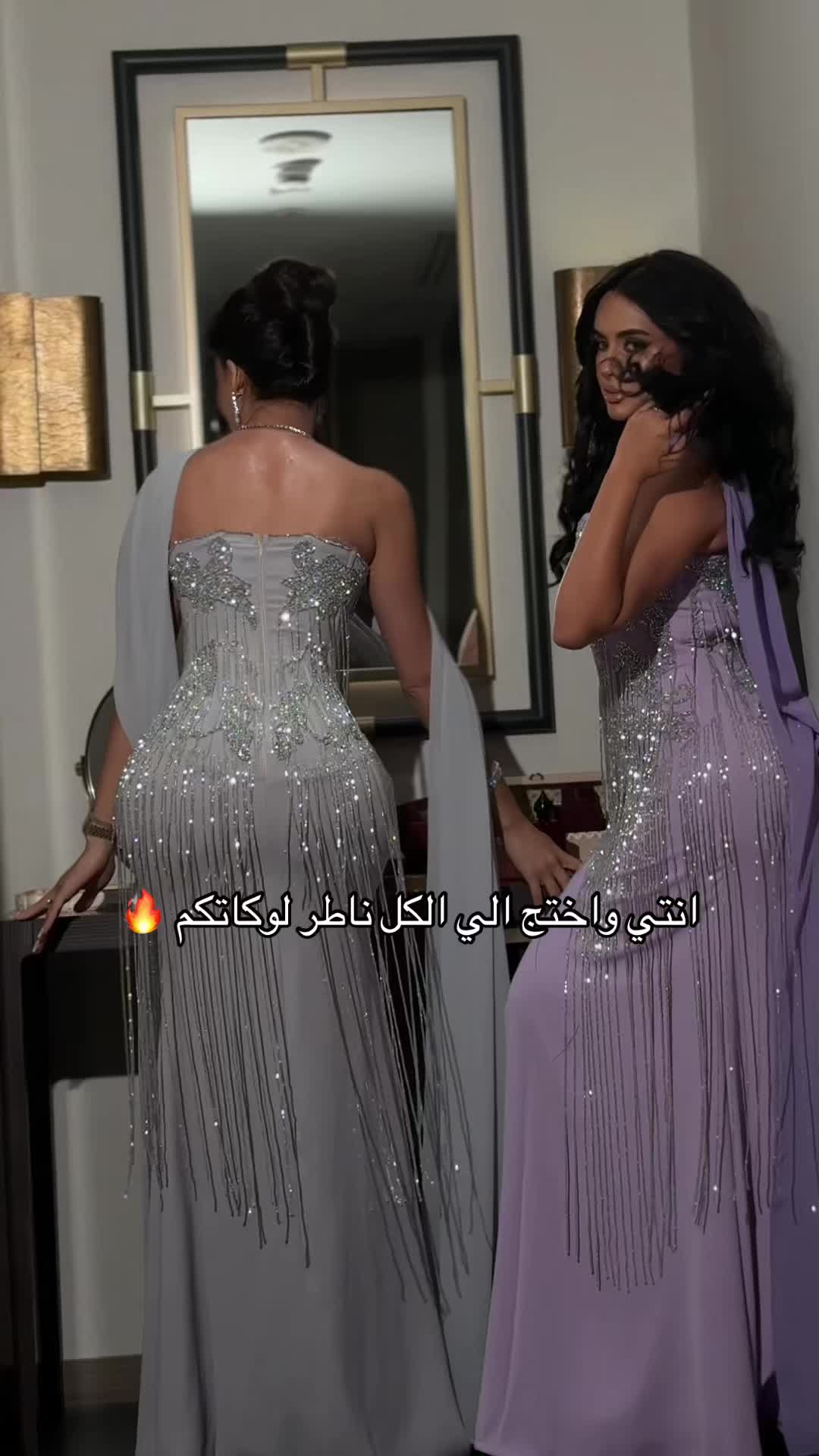 @المصممة حنان الخلف