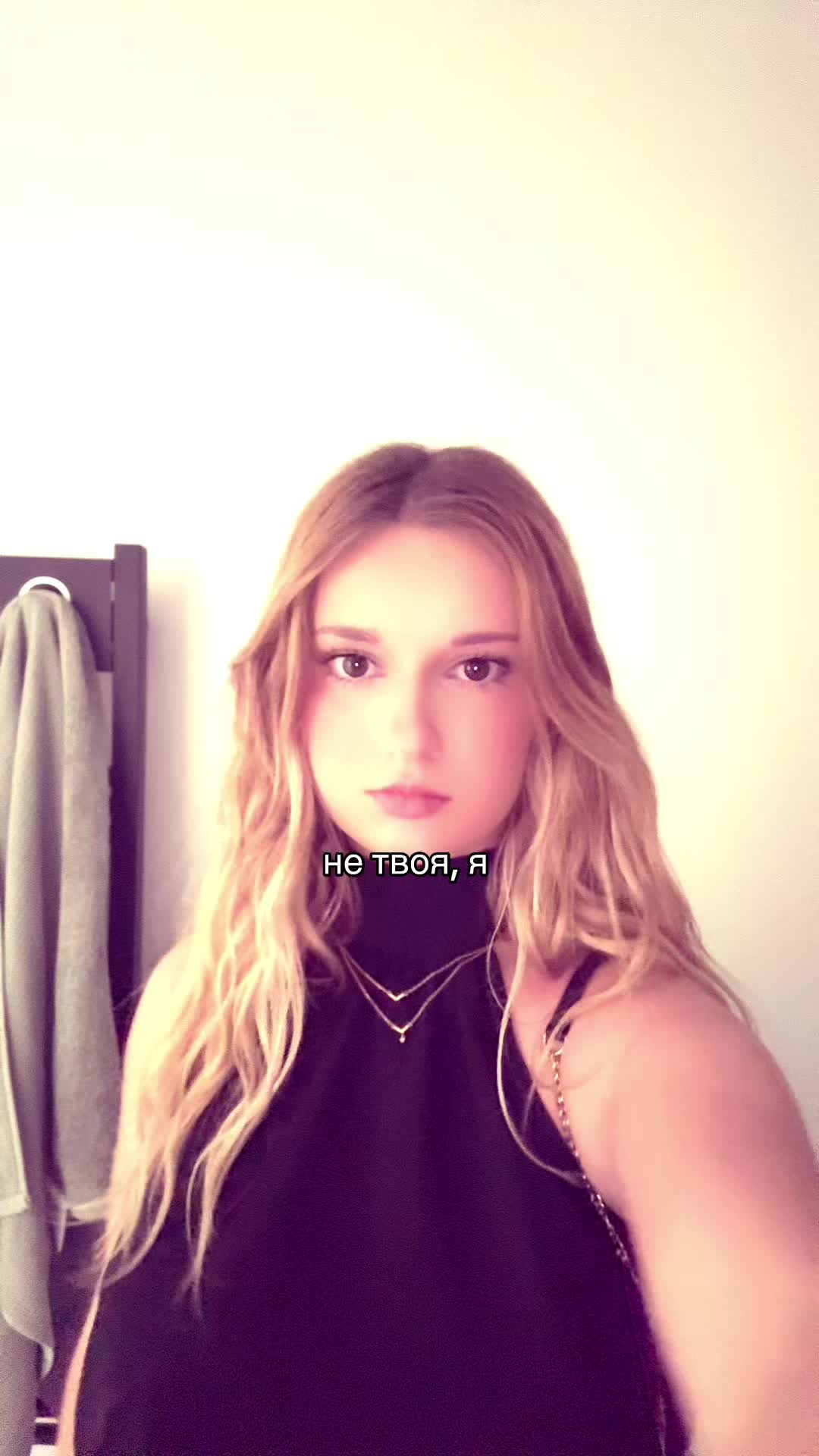 @луя