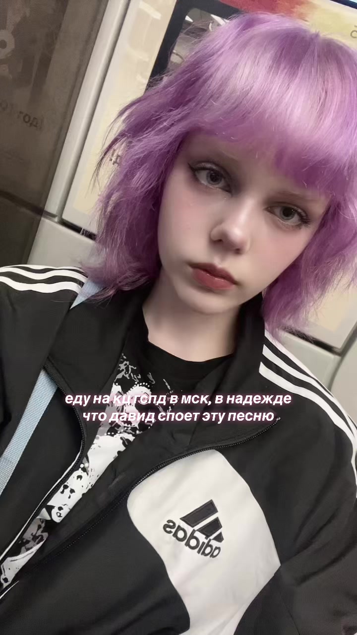 @нявушка^_^