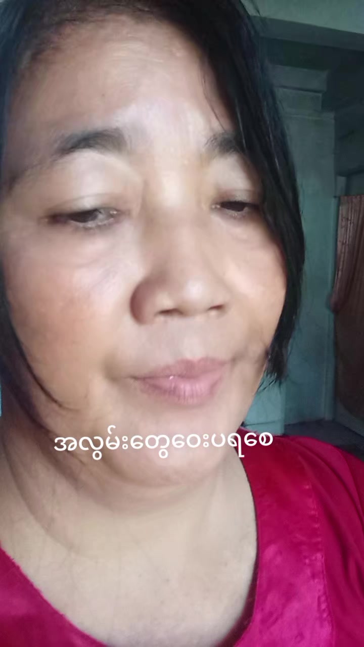@Sanyay