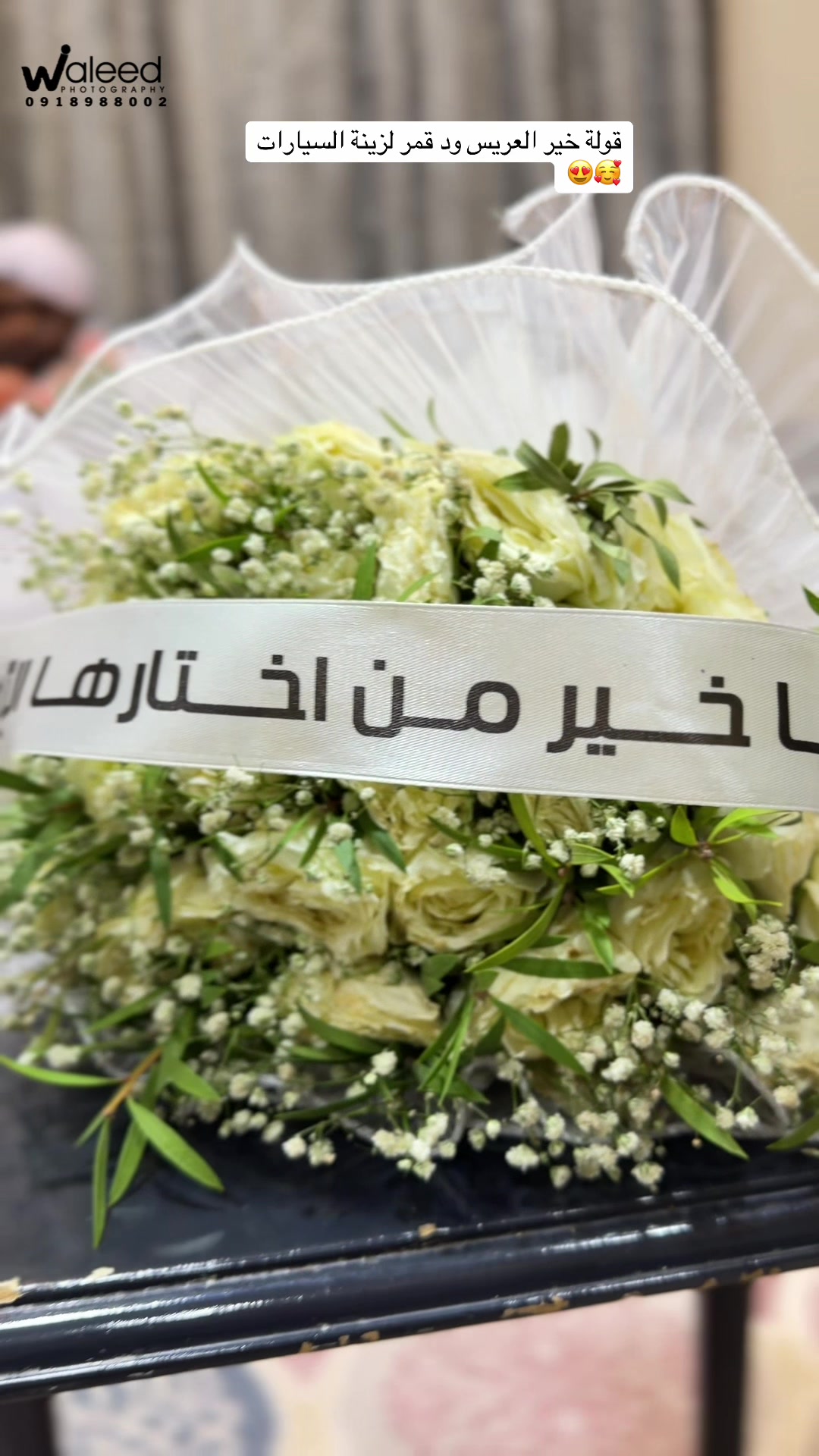 @Waleed PhotoGraphy