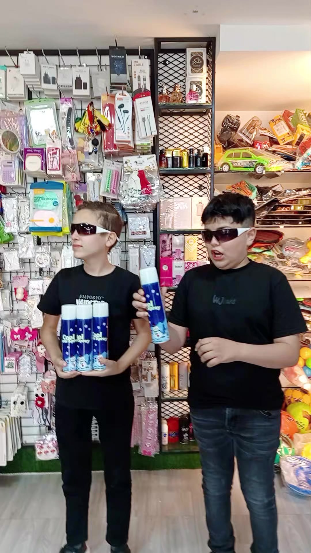 @مكتبة المهاجرين
