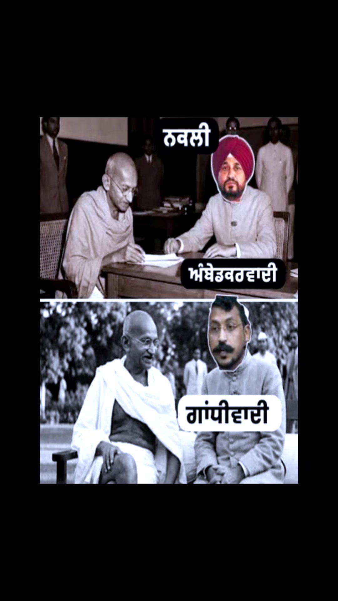 @globalbaba07