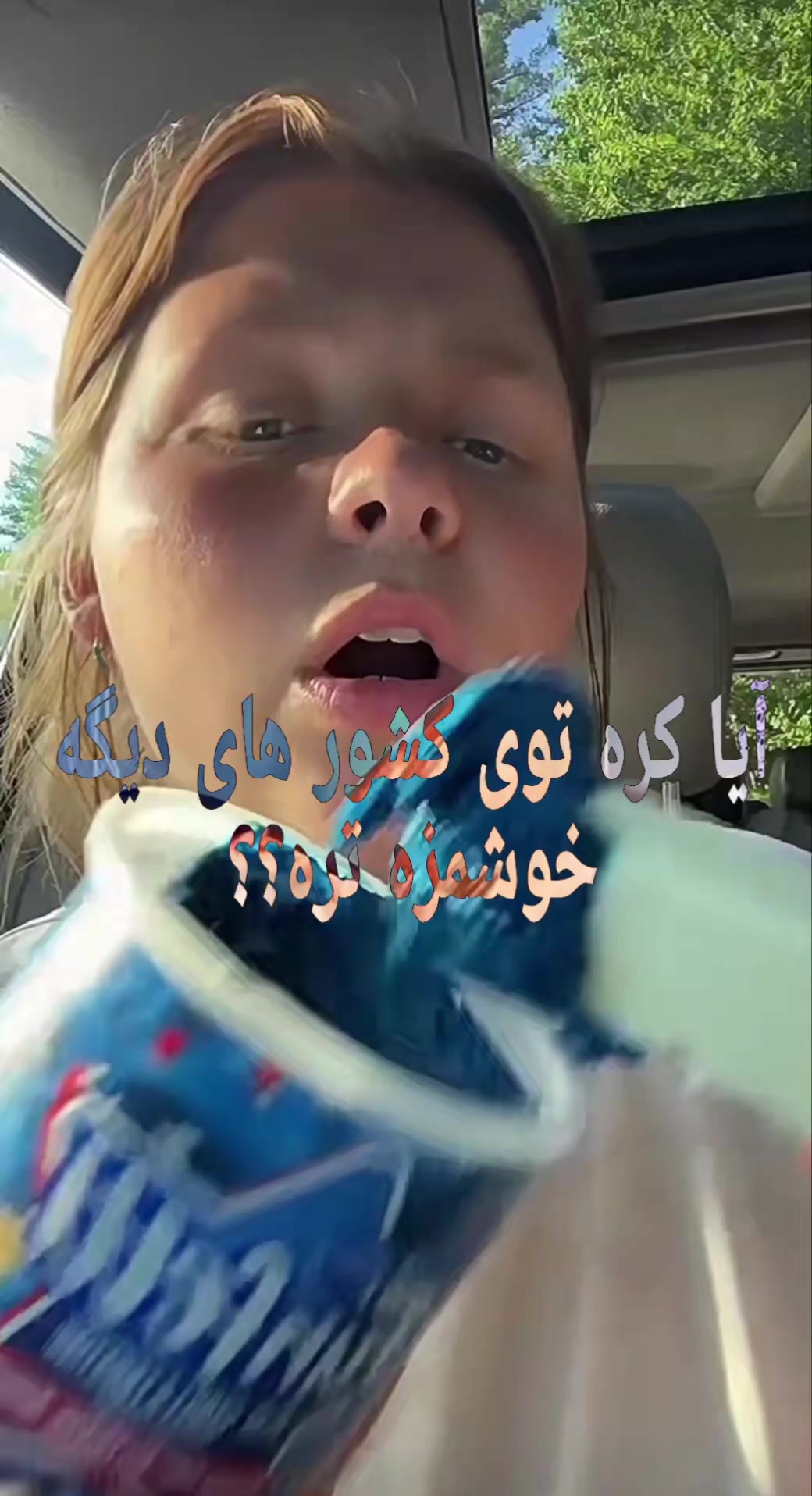 @౨ৎKIM- ELLIE౨ৎ