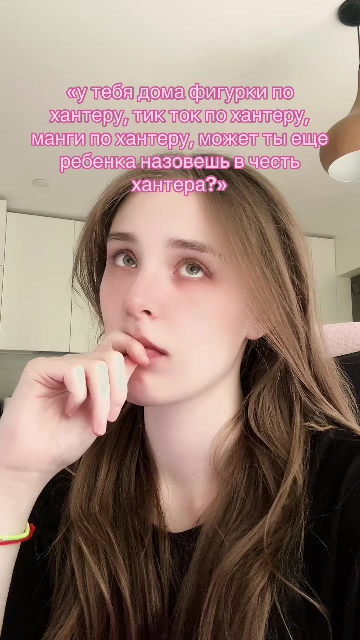 @юля ю кихёнс