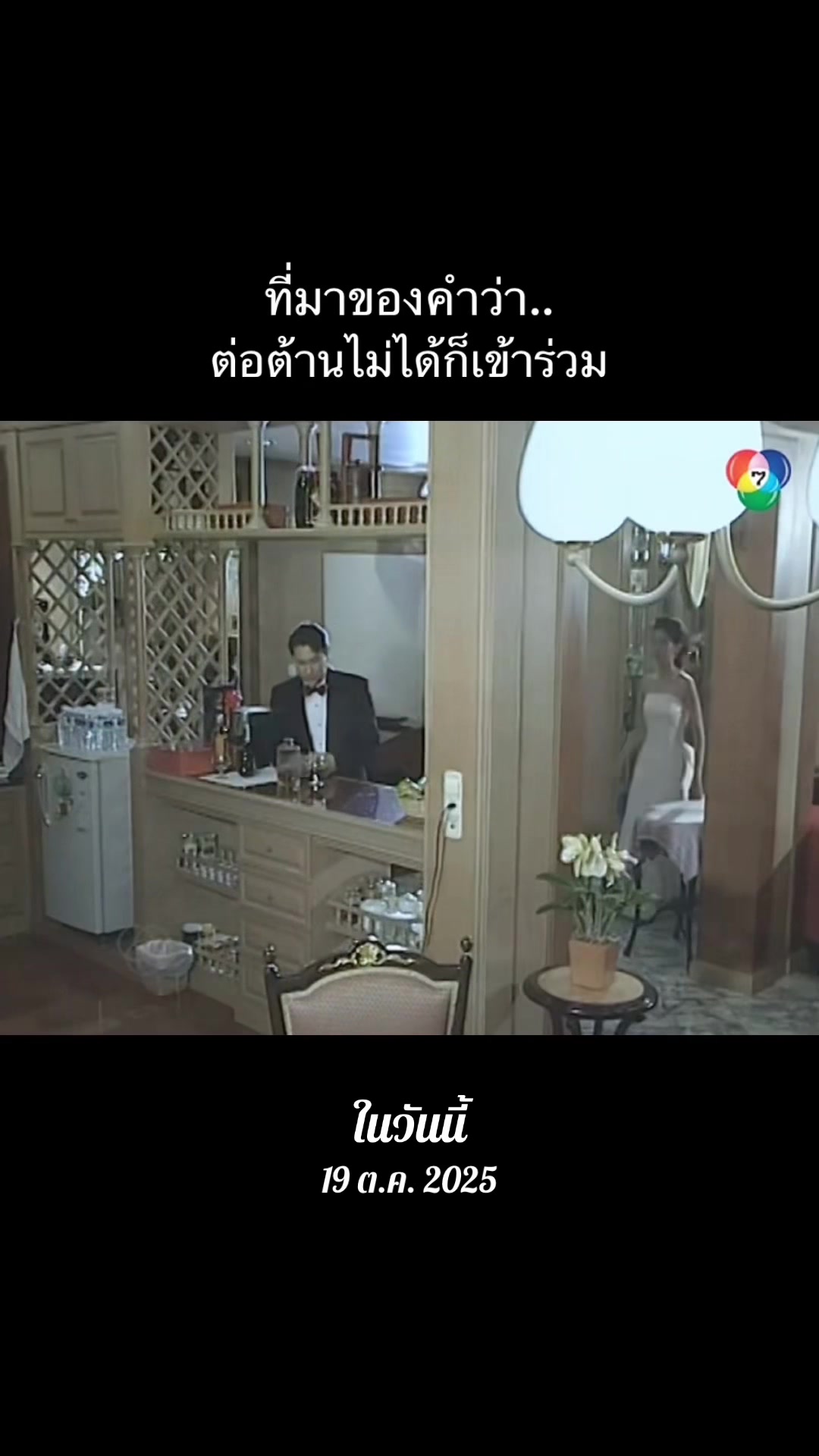 @ᴋᴏᴄʜᴀᴋᴏʀɴ_ꜱᴜᴘᴘᴏʀᴛ