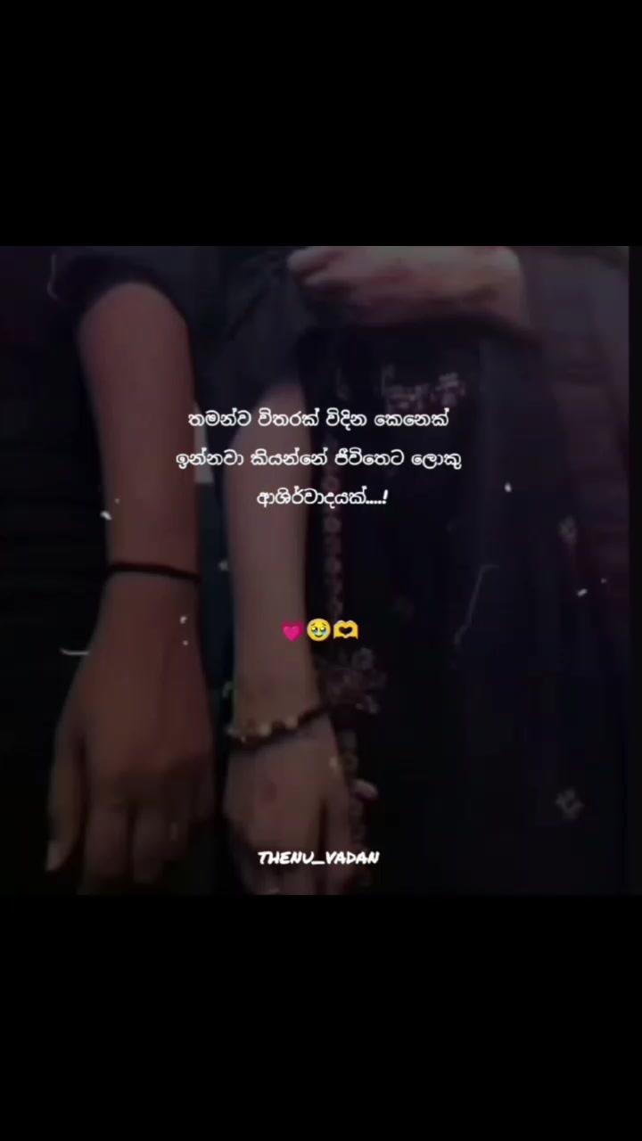 @THENU_VADAN☯️🇰🇷🥷💥