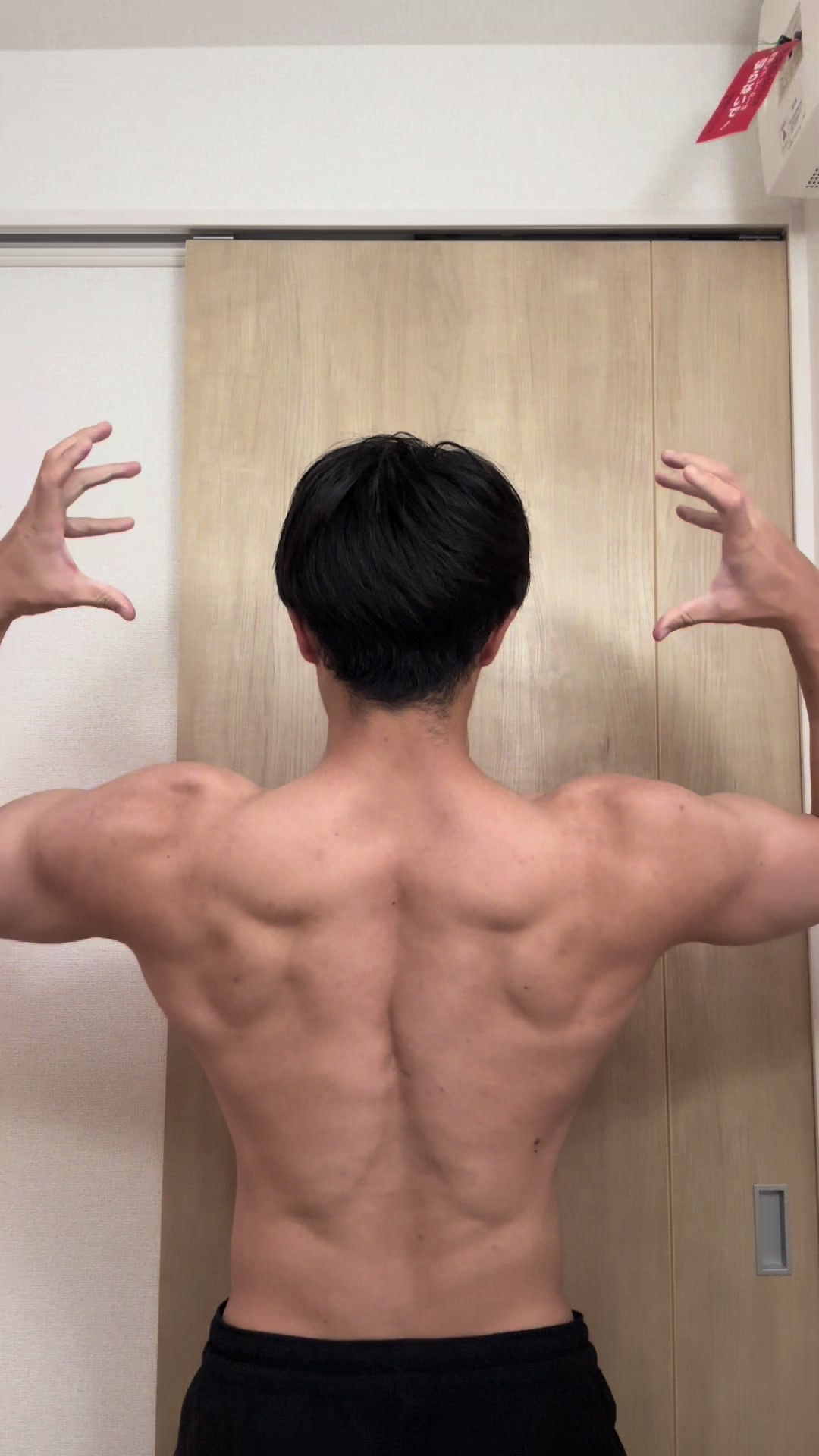 @reofit.strategy