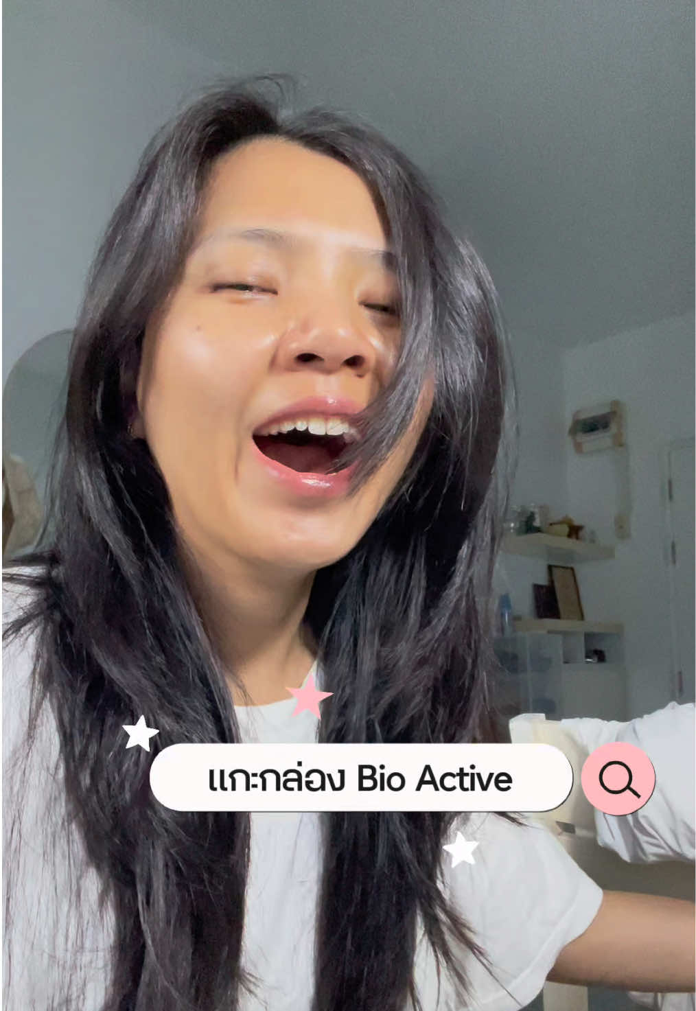 @แนนฐิ