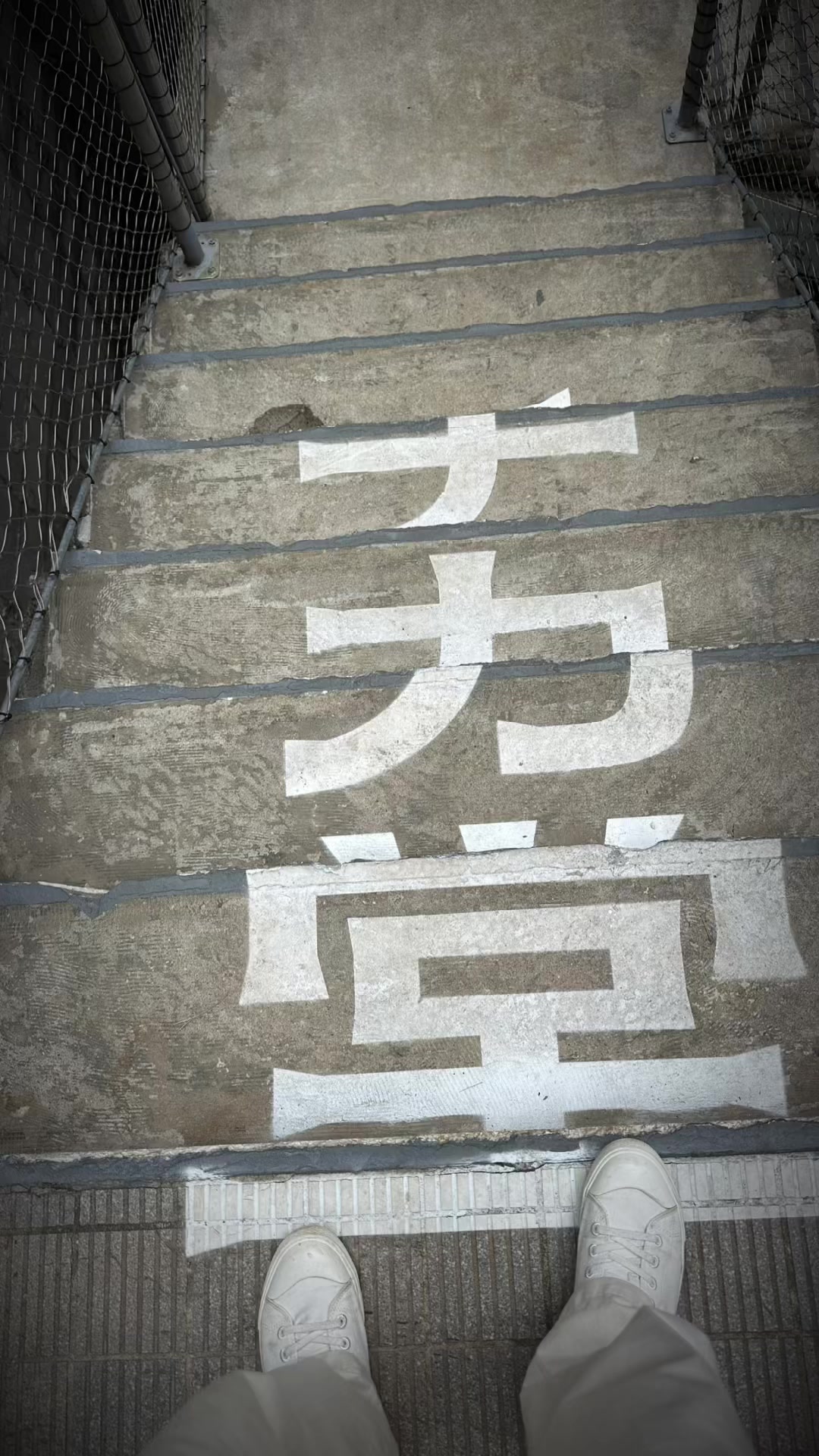 @ã·ãã©ã³ðããã§ã³ ð