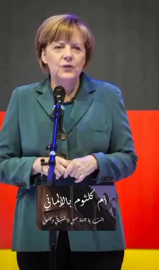 @المغربي